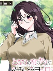 画中局古装权谋剧海报